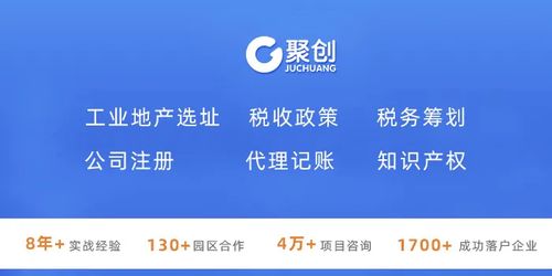 北京通州區高精尖產業發展資金管理辦法實施細則（試行）解讀與資本管理新動向