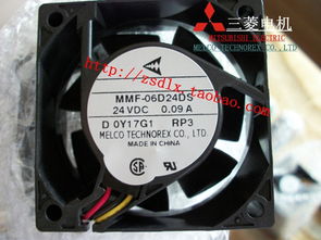 三菱變頻器專業之選 中山德菱電氣設備銷售部——原裝進口配件代理中心產品一覽