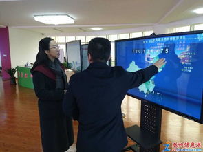 青島華凱健康養(yǎng)老 互聯(lián)網(wǎng)醫(yī)院賦能，開啟智慧養(yǎng)老新篇章